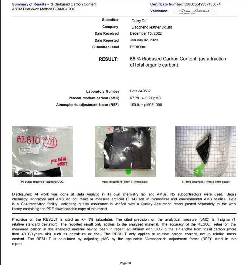 Daocheng  biobased leather comes !